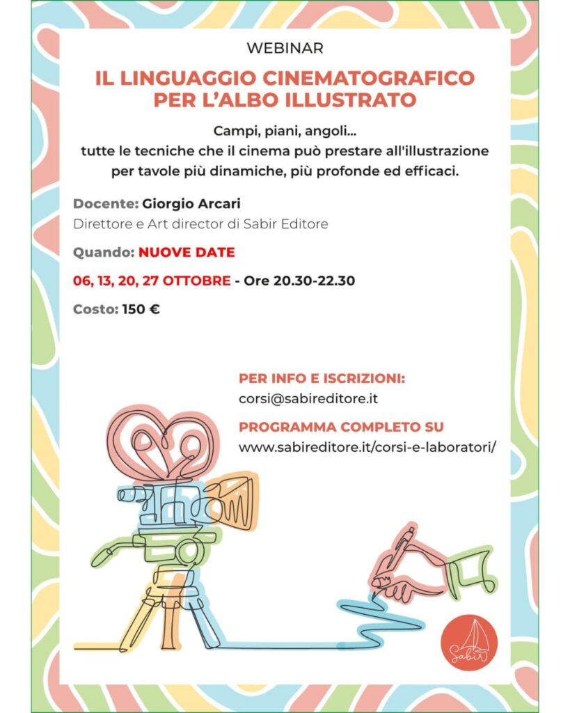 Cinema per albo illustrato